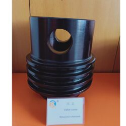 Mud Pump Valve Cap product image 1