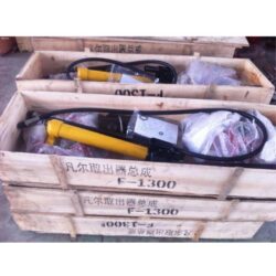 Mud Pump Valve Seat Puller product image 1