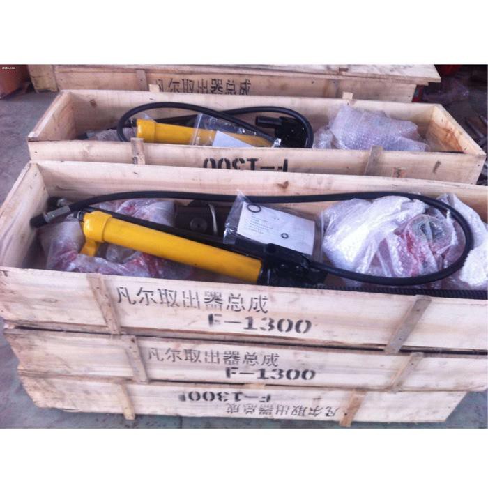 Mud Pump Valve Seat Puller product image 1